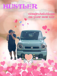 ハスラーご納車おめでとうございます✨